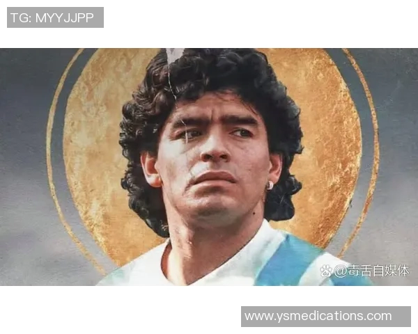 马拉多纳国米帮：足坛传奇与球队荣耀